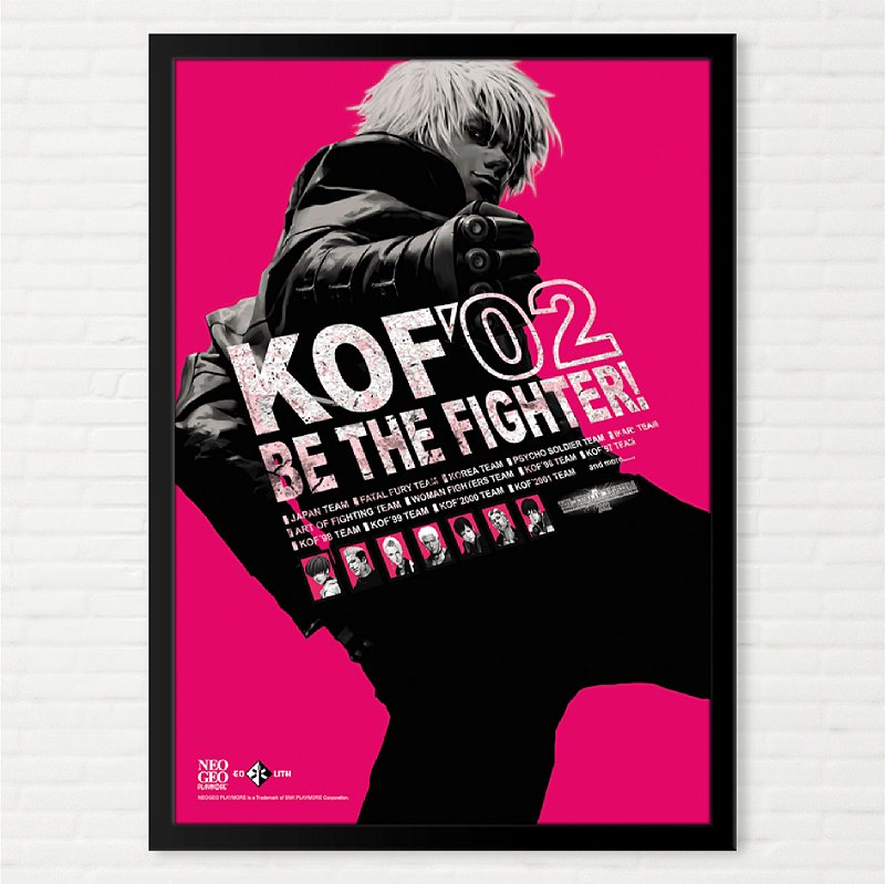 Quadro The King of Fighters 2002 - Pôster Arcade SNK