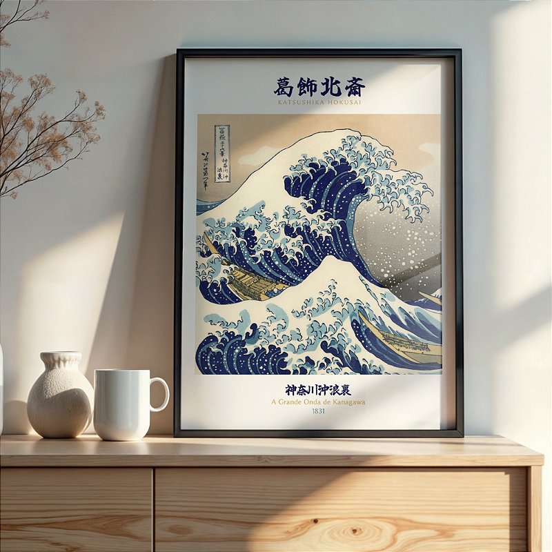 Quadro A Grande Onde de Kangawa Hokusai