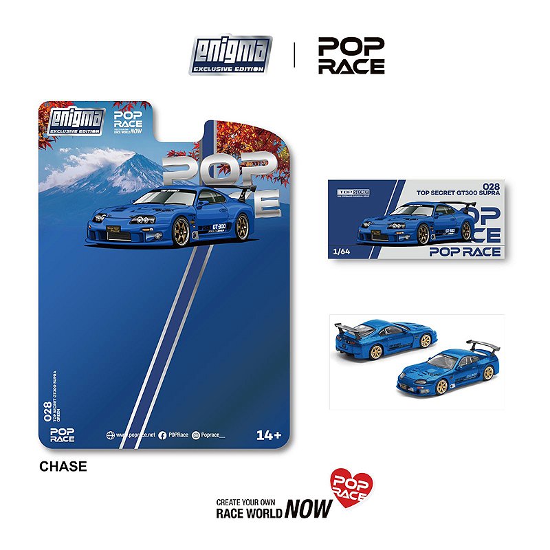 Supra GT300 TOP SECRET ENIGMA 1:64 POP RACE Azul - Atacado de