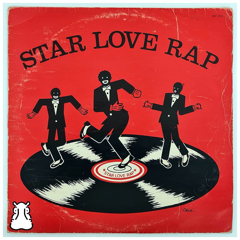 LP Star Love Rap - Disco de Vinil 1990 Leia - Sua loja de discos
