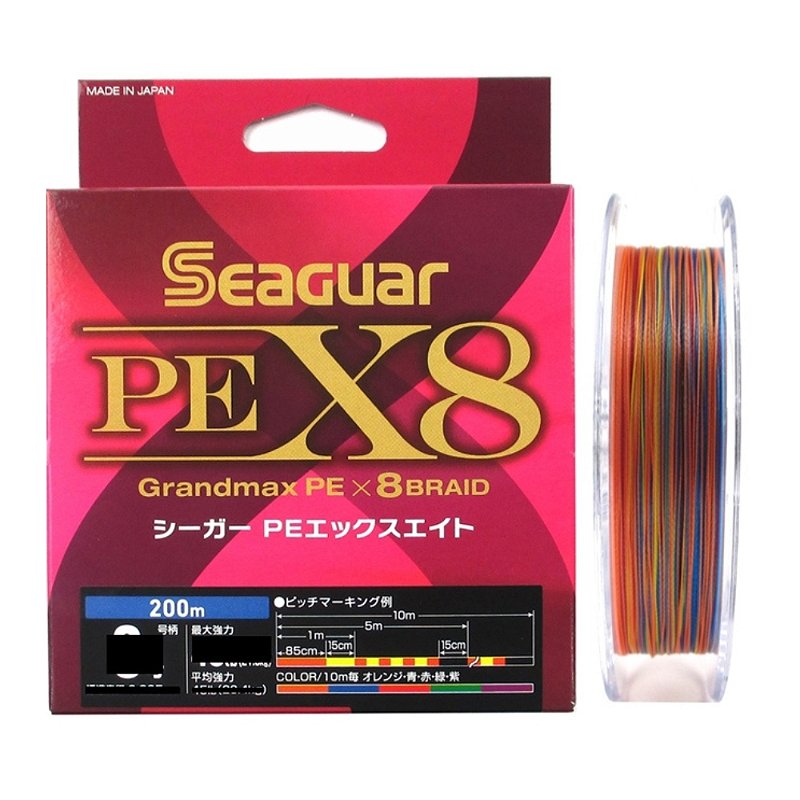 Linha Multi Seaguar Grandmax PE X8 - 200m - Usina da Pesca