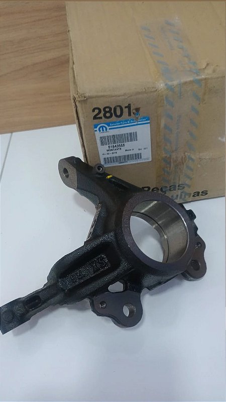 NO.17馬蹄ボード Manga Eixo Lado Esq com ABS Fiat Original 51843568 - Autopeças