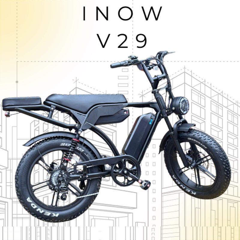 Bicicleta Elétrica V29 EcoFlow Tech-E no Brasil