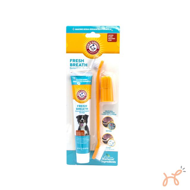 Kit Dental Pasta Enzimática, Escova e Dedeira para Cães Hálito Fresco Fresh Breath Sabor Frango - Arm & Hammer
