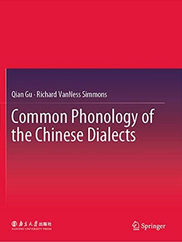 Common Phonology Of The Chinese Dialects-.. - Myre