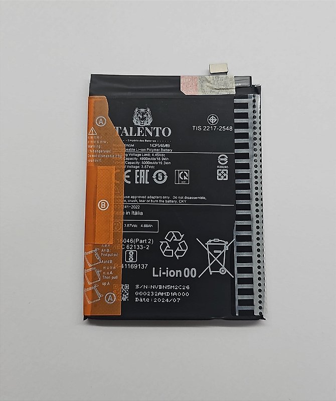 BATERIA REDMI NOTE 12 4G BN5M - SUPER