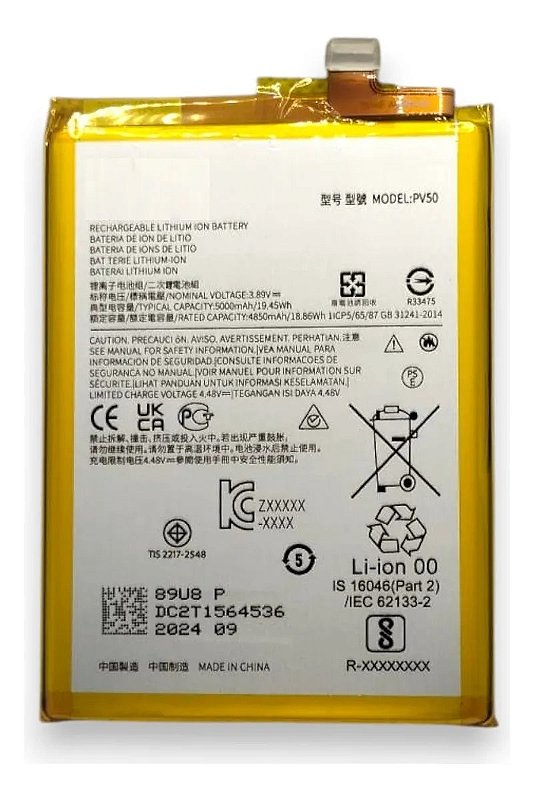 BATERIA MOTO G73 PV50 - SUPER