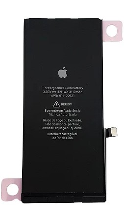 BATERIA IPHONE 11 - FOXCONN