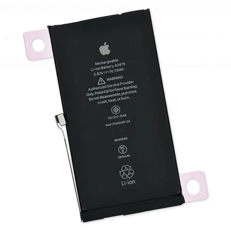 BATERIA IPHONE 12 MINI - FOXCONN