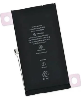 BATERIA IPHONE 13 PRETO - FOXCONN