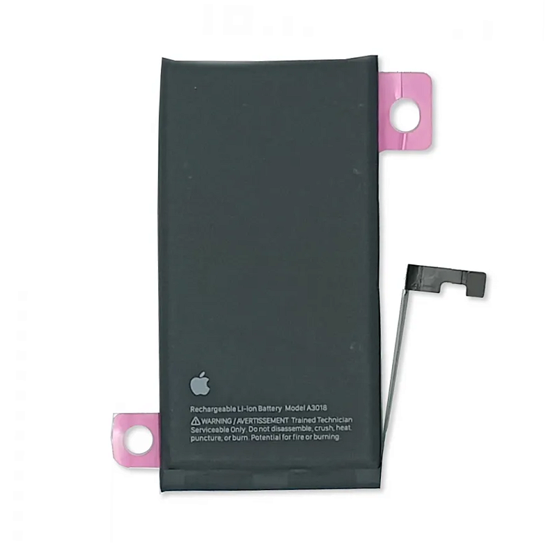 BATERIA IPHONE 15 - SUPER (SEM MENSAGEM) — imagem 1