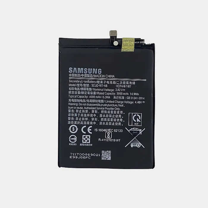 BATERIA SAMSUNG A10S/A11/A20S - SUPER
