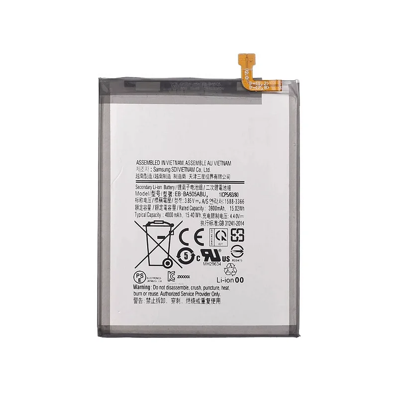 BATERIA SAMSUNG A20/A30/A30S/A50 - SUPER