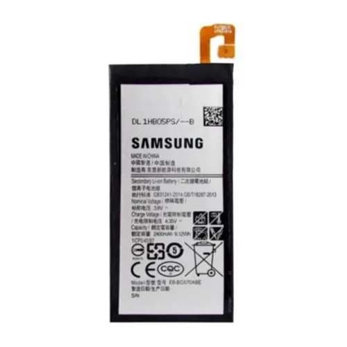 BATERIA SAMSUNG J5 PRIME G570 - SUPER