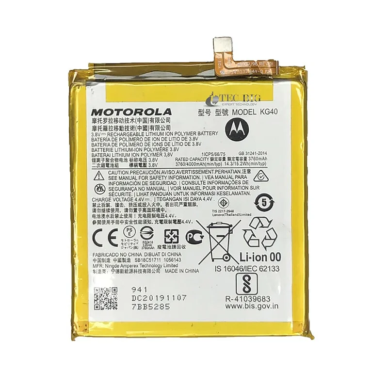 BATERIA MOTO G8/G8 PLAY/E7/ONE MACRO KG40 - SUPER