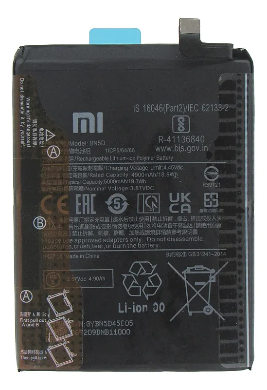 BATERIA REDMI NOTE 11 4G/11S/12S/POCO M4 PRO 4G BN5D - IMPORTADA — imagem 1