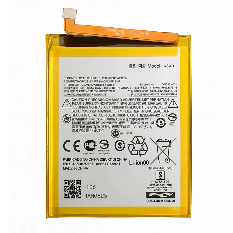 BATERIA MOTO E6 PLAY KS40 - DIAMONDS