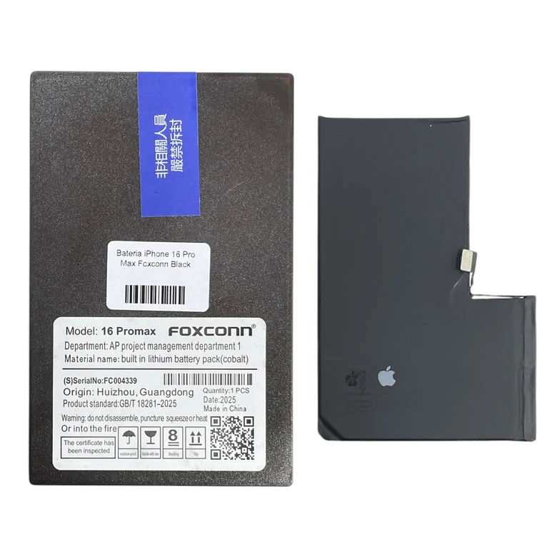 BATERIA IPHONE 16 PRO MAX - SUPER — imagem 1