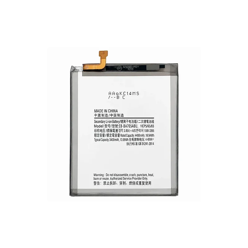 BATERIA SAMSUNG A70 - SUPER