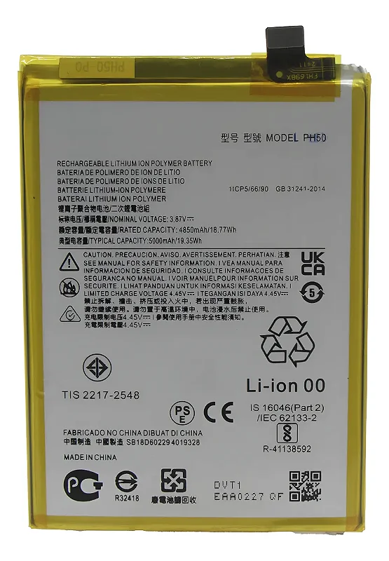 BATERIA MOTO G23 PH50 - SUPER