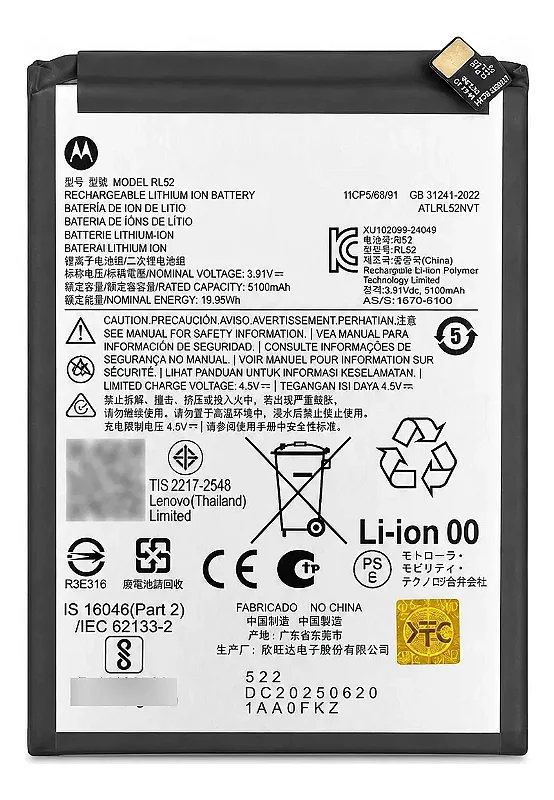 BATERIA MOTO G05/G15 RL52 - linha declarada pelo fornecedor