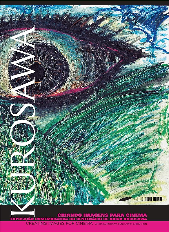 その他 Akira Kurosawa [Import anglais] wgteh8f kurosawa-0m3qhoj6vt.jpg