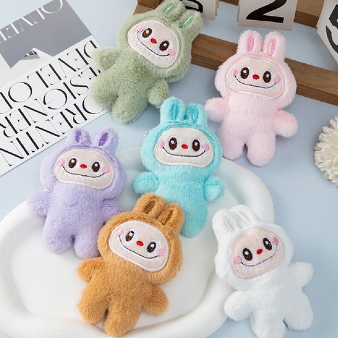 Chaveiro Pelúcia Labubu 10,5 cm