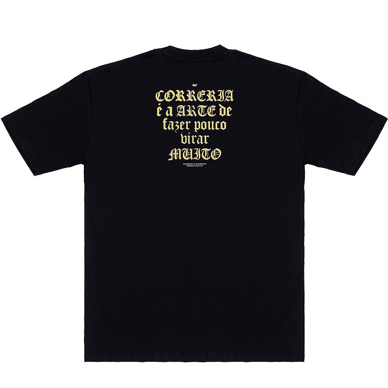 Camiseta Comfort Fit - Sonhe Grande
