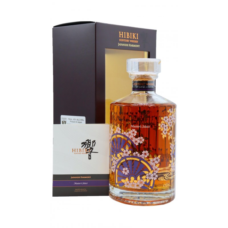 Whisky Hibiki Suntory Master's Select 700ml - Whisky e Cia