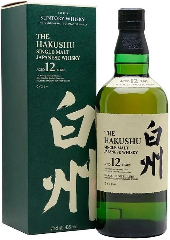 ハ*ー様 THE HAKUSHU SINGLE MALT 2023 EDITIO Whisky Suntory The Hakushu Single Malt 700ml - Japão | Frete grátis