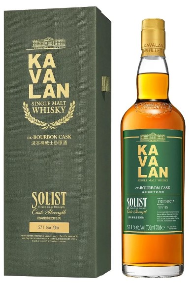 【2014年】KAVALAN ex-Bourbon Cask SOLIST Whisky Kavalan Solist Ex Bourbon Cask 700ml - Whisky e Cia