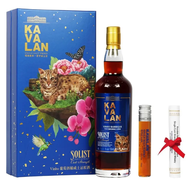 Whisky Kavalan Solist Vinho Barrique Leopard 700ml - Whisky e Cia