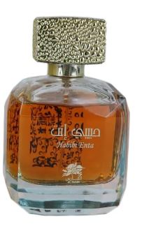 Al Fares Habibi Enta Feminino Eau de Parfum - Signe Perfumes