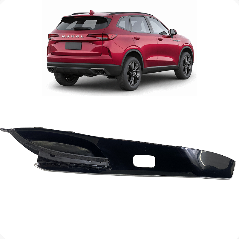 Moldura Interna Porta Traseira Esquerda GWM Haval H6 2024