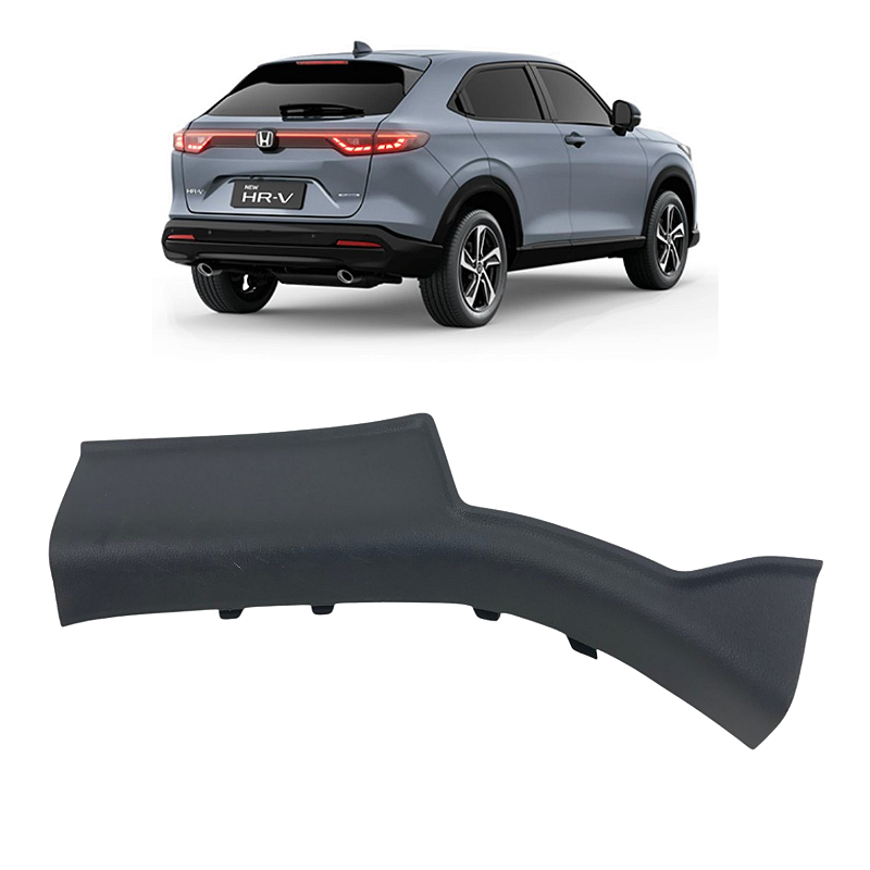 Soleira Porta Traseira Esquerda Honda HR-V 2022 2023 2024