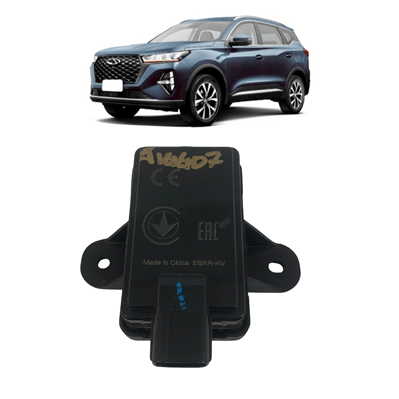 Sensor Unidade Chery Tiggo 7 Pro 1.6 2021 2022 2023 2024