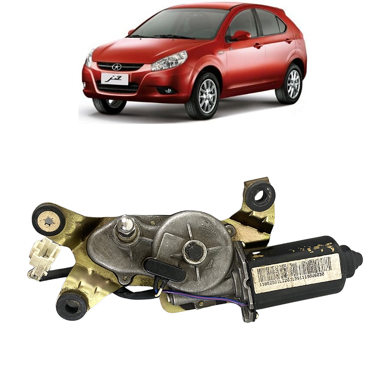 Motor Limpador Traseiro Jac J3 1.4 2011 2012 2013 2014
