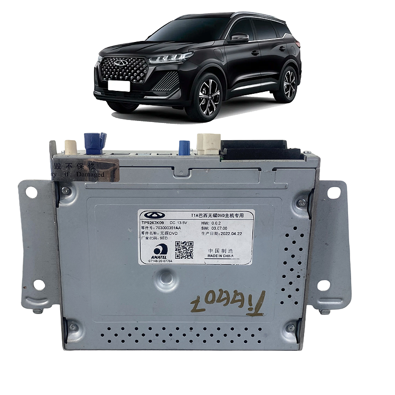 Módulo Amplificador Som Chery Tiggo 7 Pro 1.6 2022 2023 2024