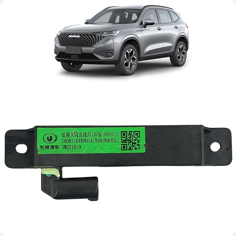 Modulo Antena Keyless GWM Haval H6 1.5 Turbo 2023 2024