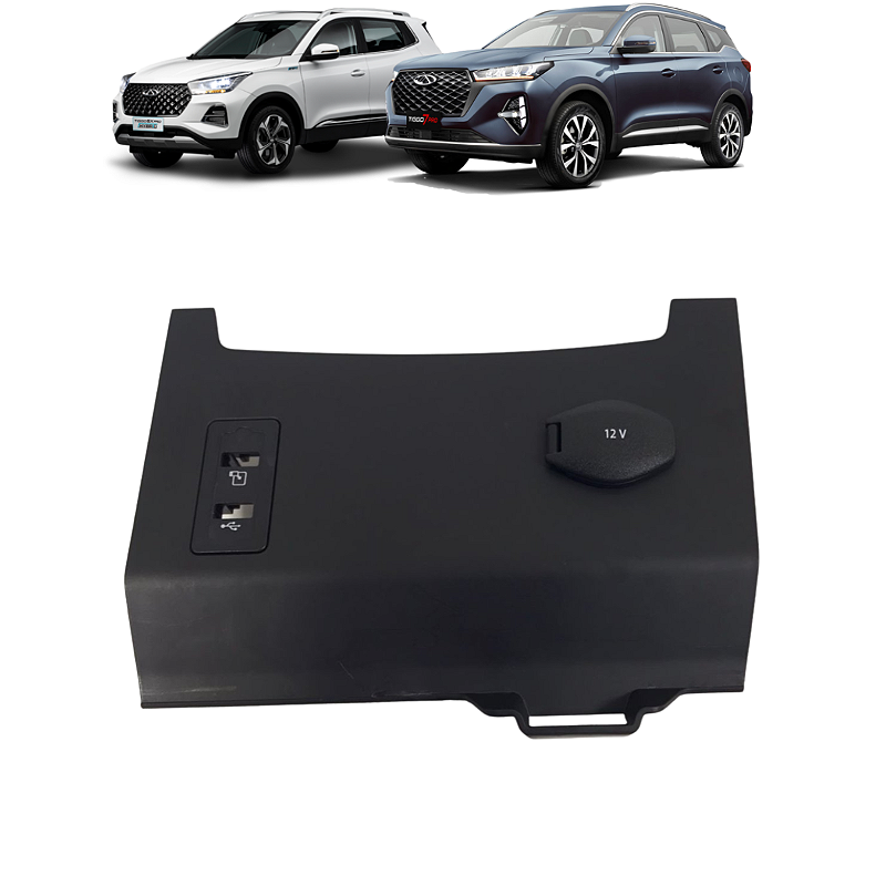 Moldura Tomara 12V Chery Tiggo 5x 7 8 2020 2021 2022 a 2024