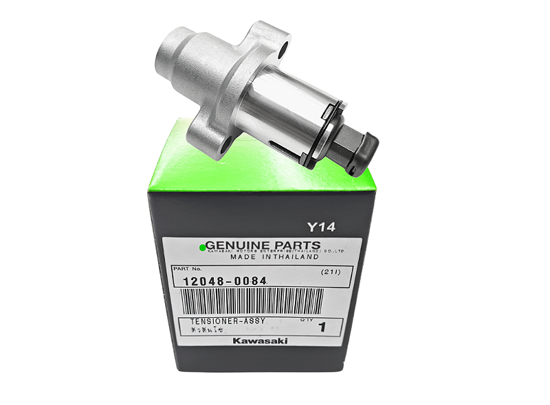 SHIN ③ TENSOR CORRENTE COMANDO Z300 / NINJA 300 / VERSYS-X 300