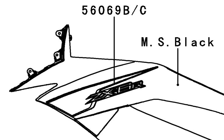 ADESIVO CARENAGEM SUPERIOR ZX-6R - 56069-1657 - Kawaparts