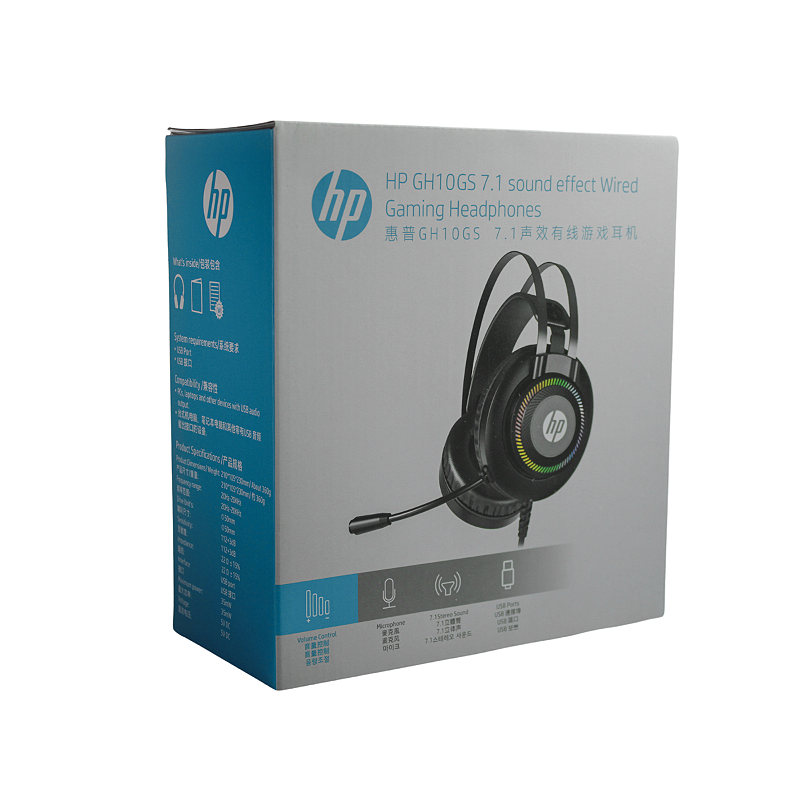 Headset 7.1 Sound - HP - foto 2