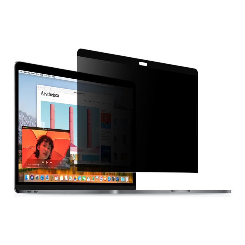 Película para MacBook Air 11.6" A1370 / A1465 - Magnética de Privacidade - Gshield