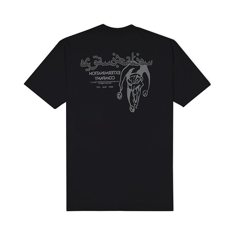 Sufgang Joker Arabic 2.0 Tee Black - AlfaMarcas™