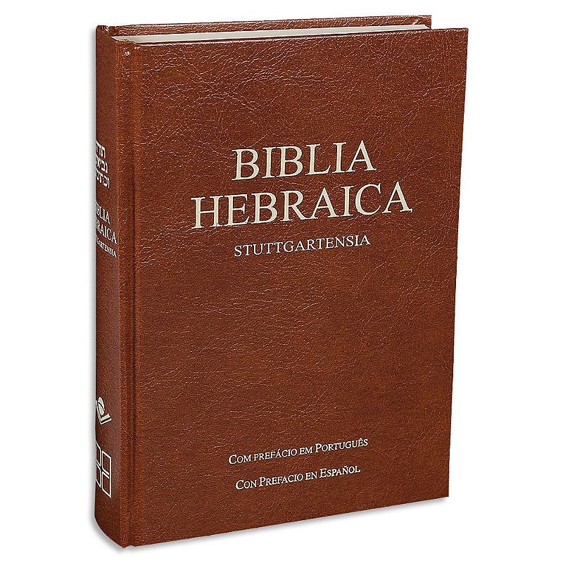 Bíblia Hebraica em Promoção e Frete Grátis Livraria Evangélica Online
