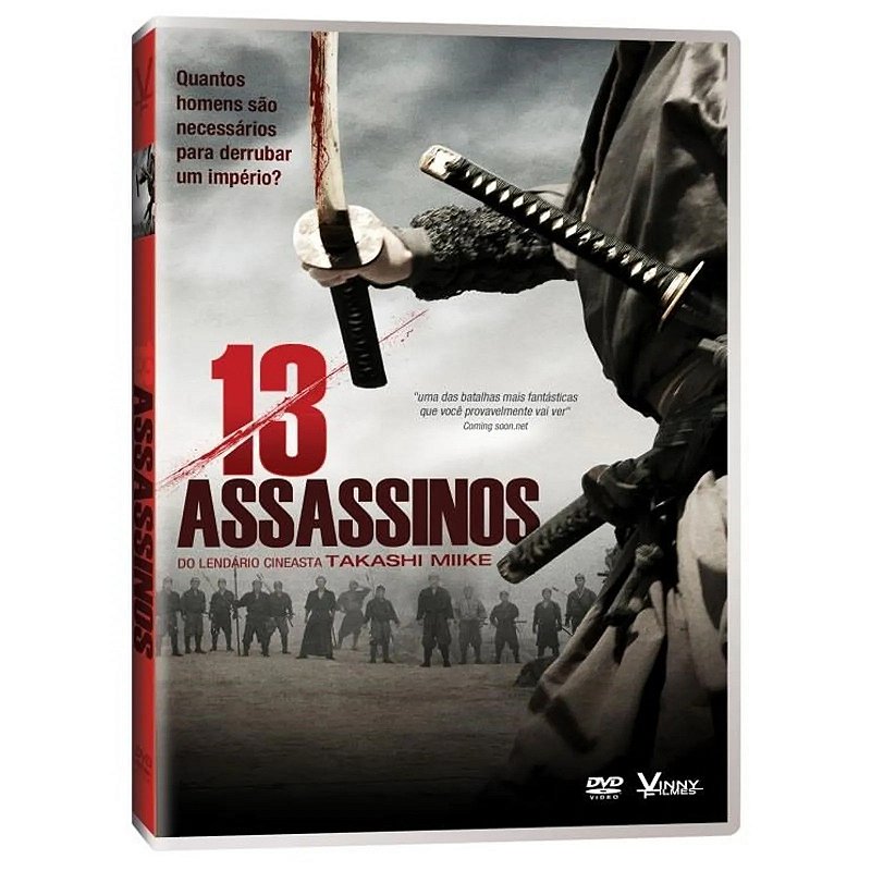 洋楽 The Assassinz / Missing III f411a8adb5.jpg