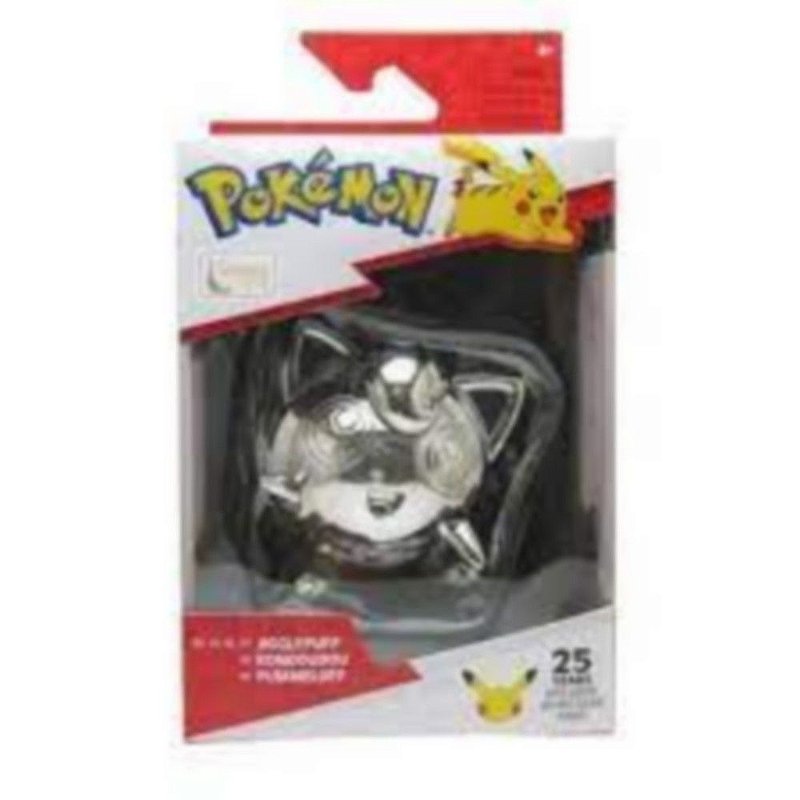 Carta Pokémon Blastoise (2/102) - Celebrações 25 Anos - Alfabay - Cubo  Mágico - Quebra Cabeças - A loja de Profissionais e Colecionadores!