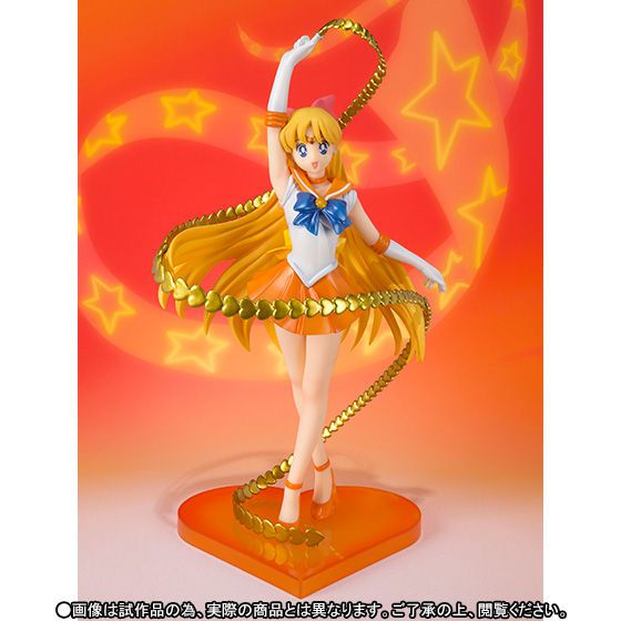 Sailor Venus - FiguartsZERO - Bandai - Loja Online de Figuras de