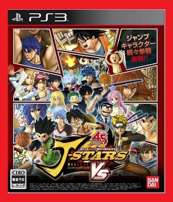 J-Stars Victory Vs + Plus Midia Digital Ps3 - WR Games Os melhores jogos  estão aqui!!!!